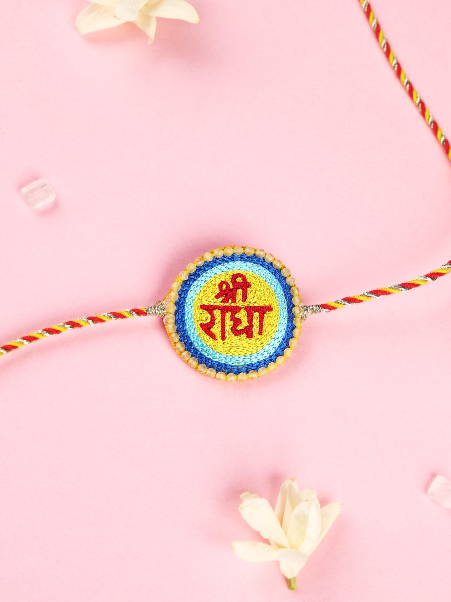 Shree Radha Rakhi
