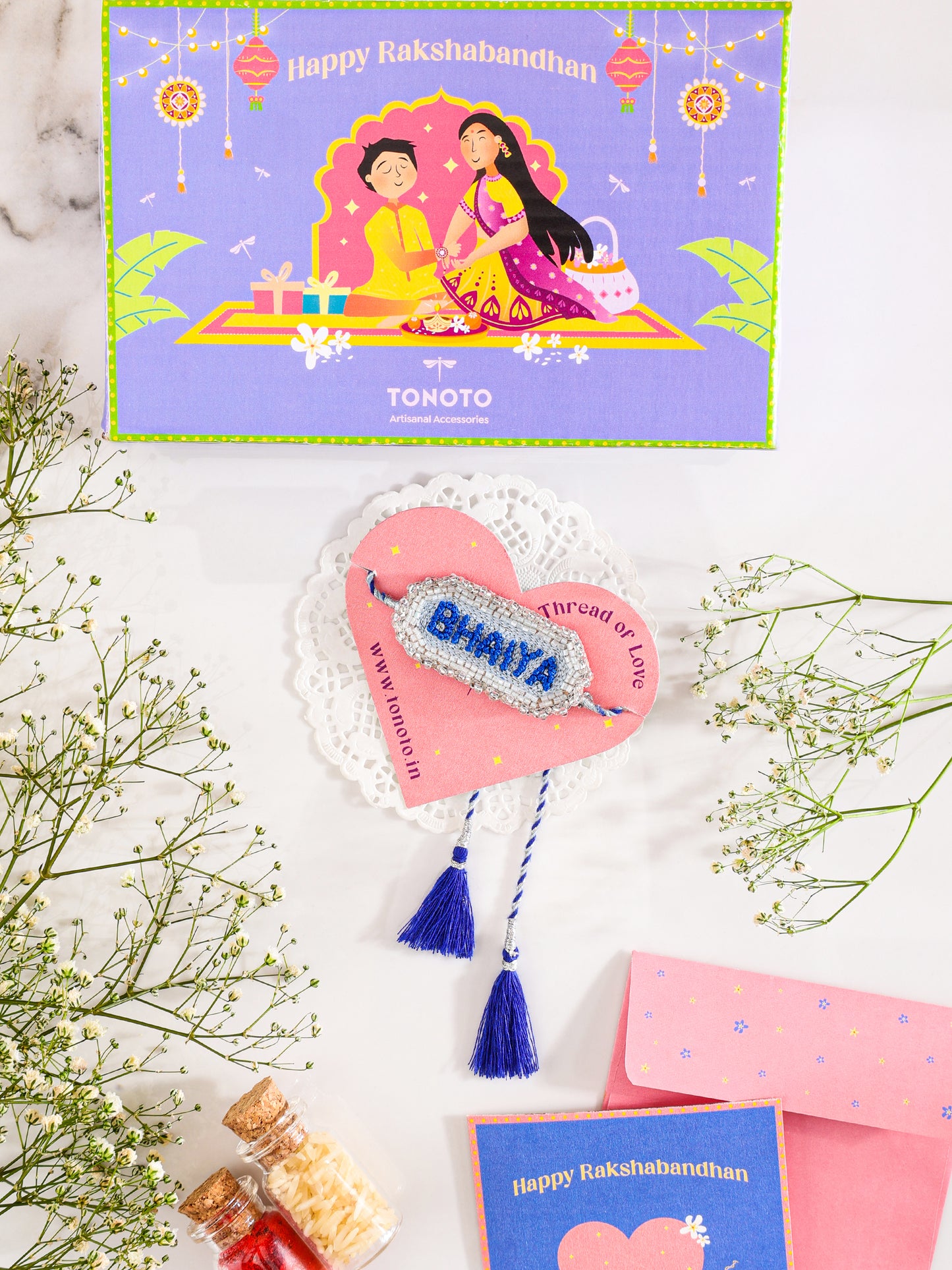 Decorative brother rakhi with bhaiya text