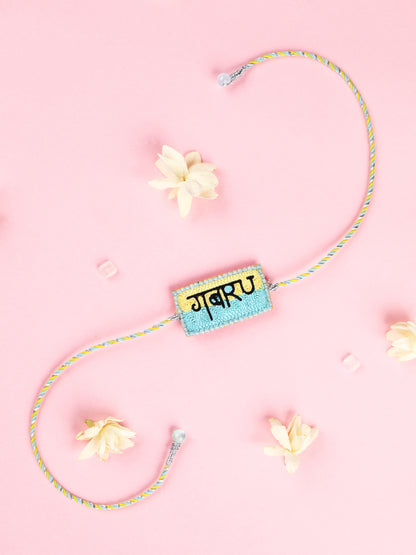 Gabru Brother Rakhi