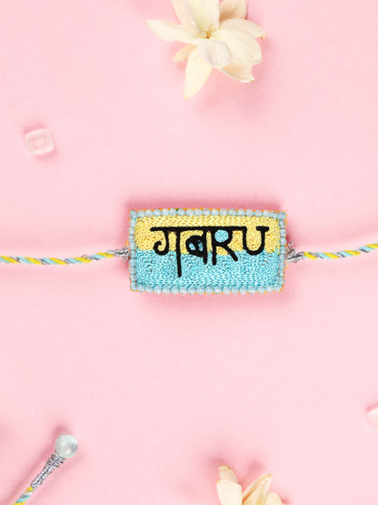 Gabru Brother Rakhi