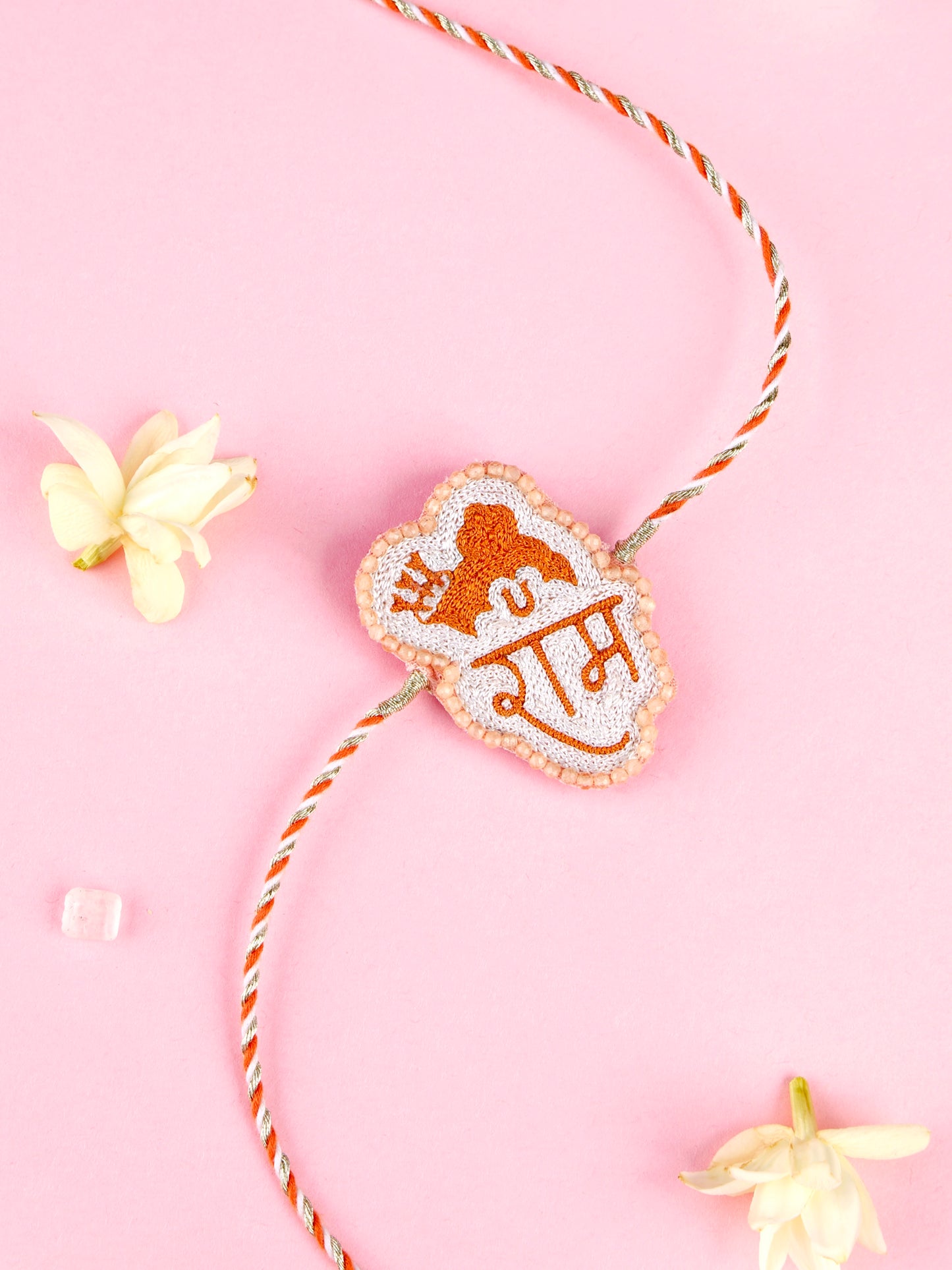 Ram Rakhi