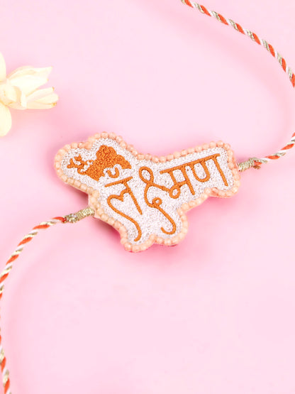 Handmade Lakshman Rakhi for Raksha Bandhan gifting
