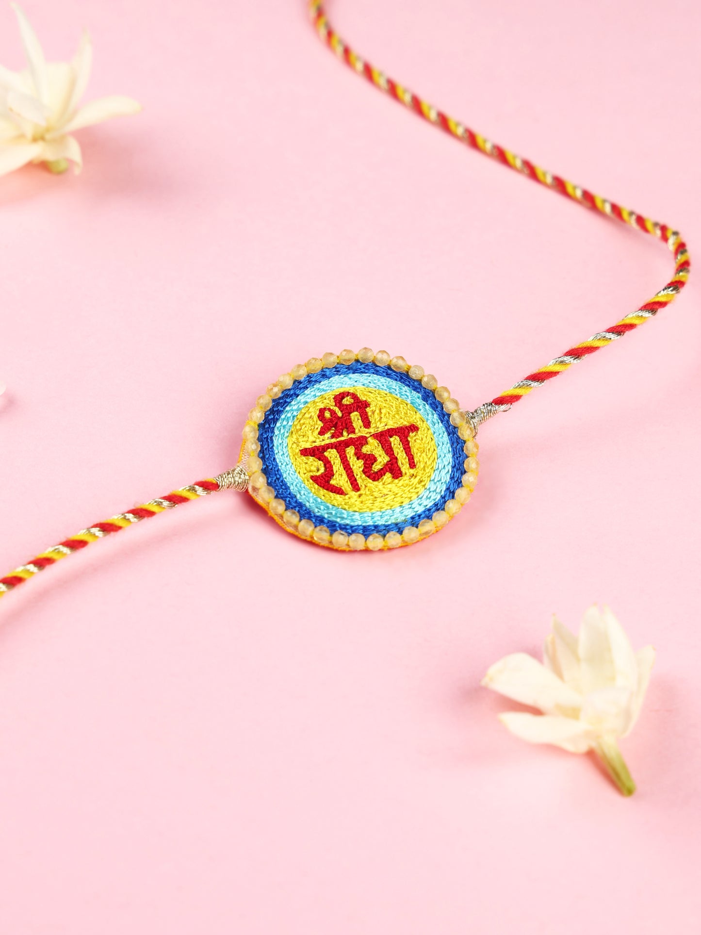 Shree Radha Rakhi