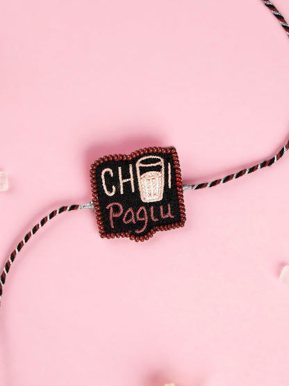 Chai Paglu Brother Rakhi
