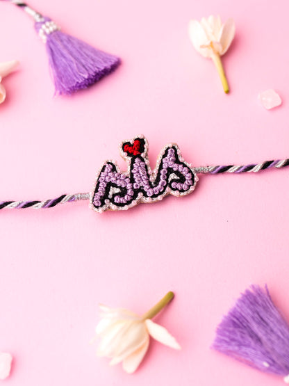 Decorative sister rakhi with  sis text