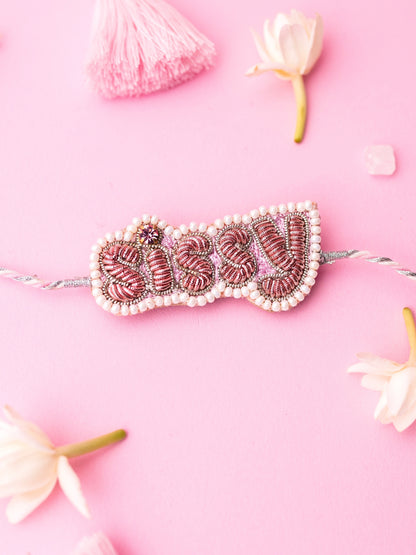 Decorative sister rakhi with sissy text