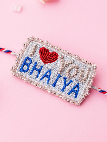 I Love You Bhaiya Rakhi