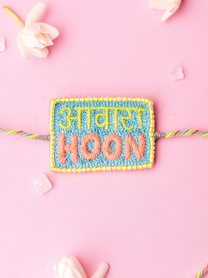 Decorative brother  rakhi aawara hoon text