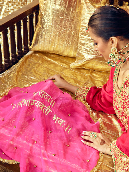 Saubhagyavati Bhava Karwa Chauth Chunri - Rani Pink
