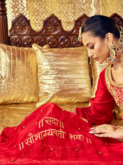 Saubhagyavati Bhava Karwa Chauth Chunri - Red