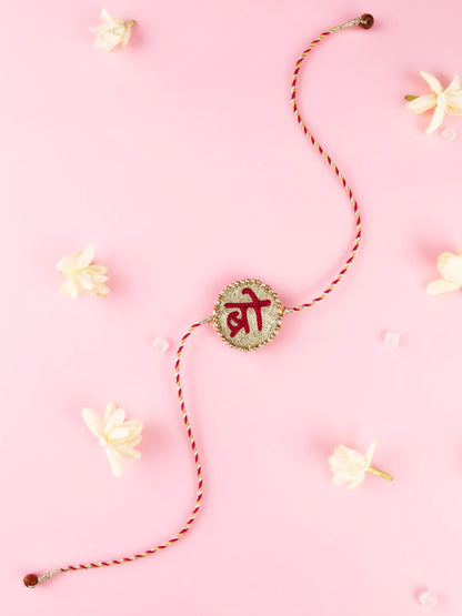 Bro Rakhi - Maroon and Gold - Rakhi for Brother by Tonoto
