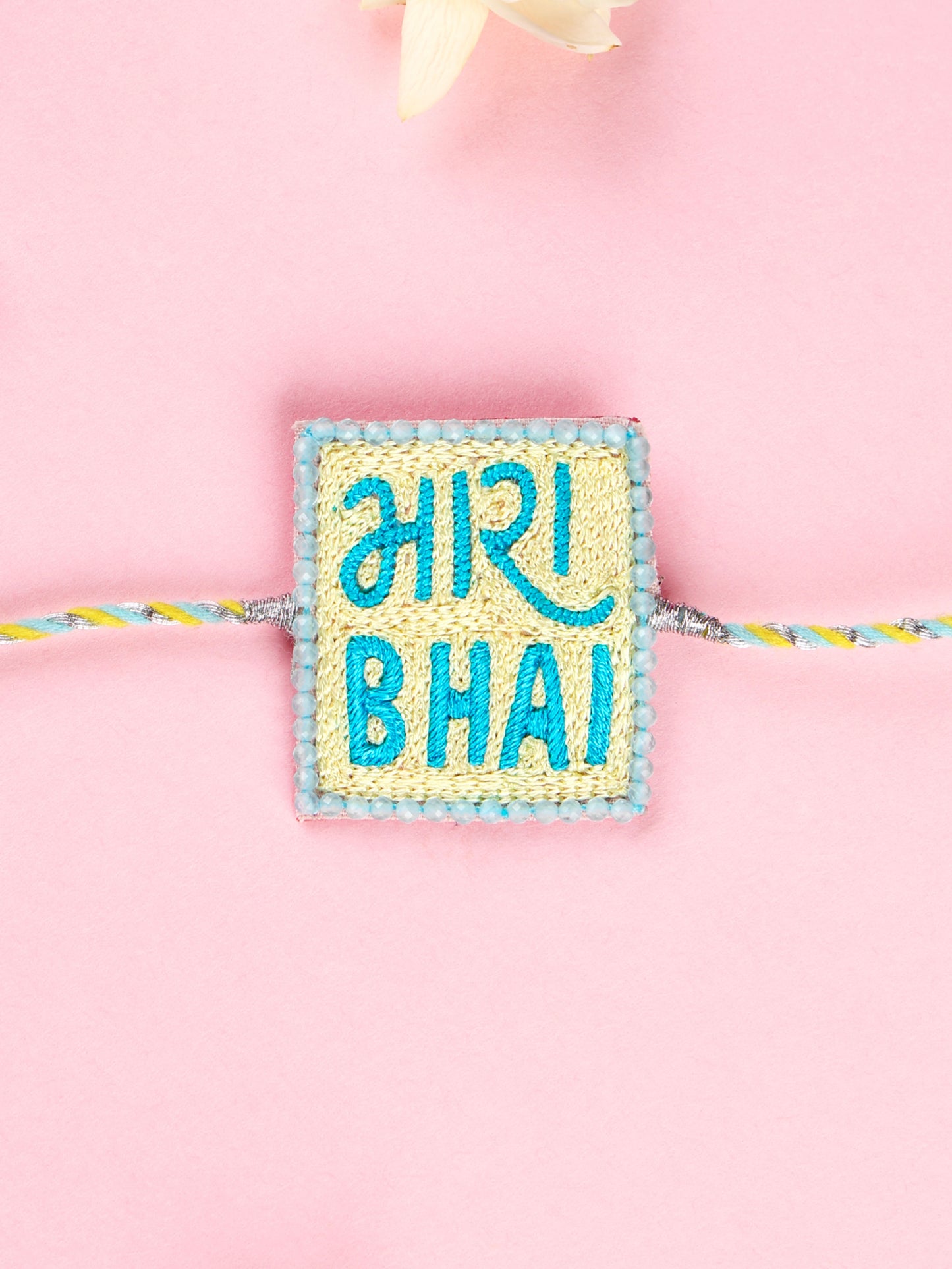 Mara Bhai Brother Rakhi