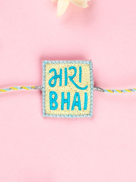 Mara Bhai Brother Rakhi