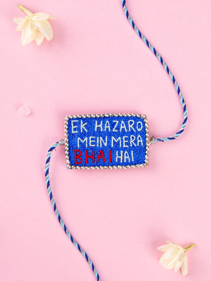 Handmade Ek Hazaro mein mera bhai hai Brother for Raksha Bandhan gifting 