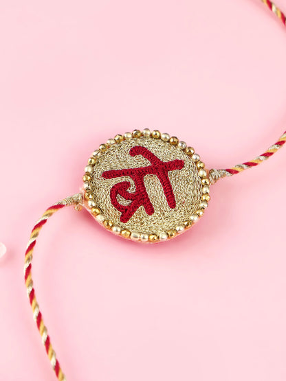 Bro Rakhi - Maroon and Gold