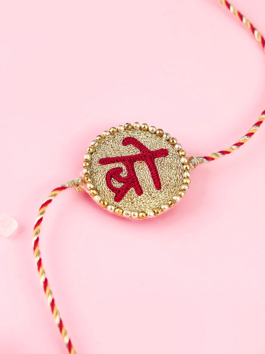 Handmade Bro Rakhi - Maroon and Gold  for Raksha Bandhan gifting
