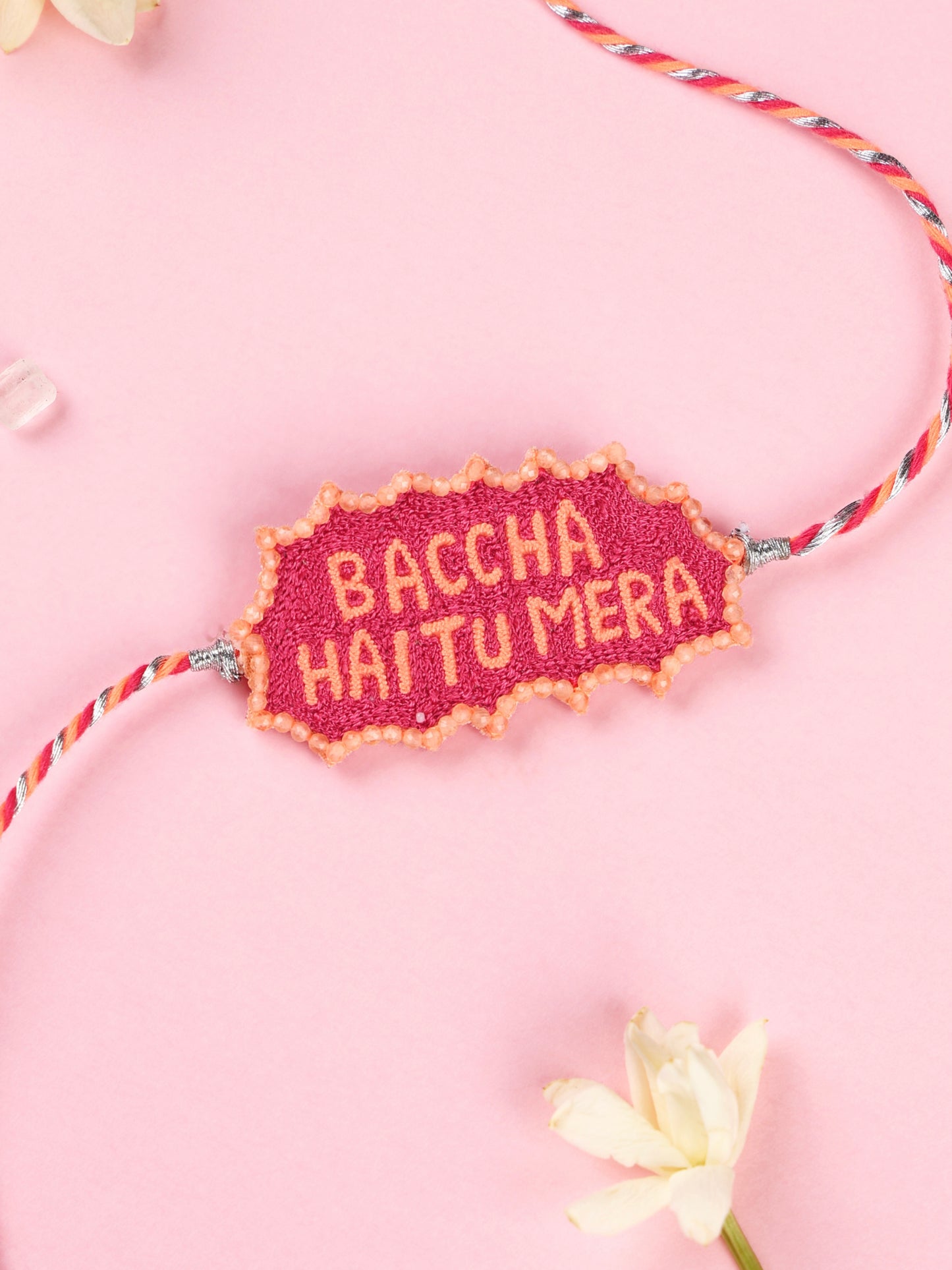 Baccha Hai Tu Mera Rakhi
