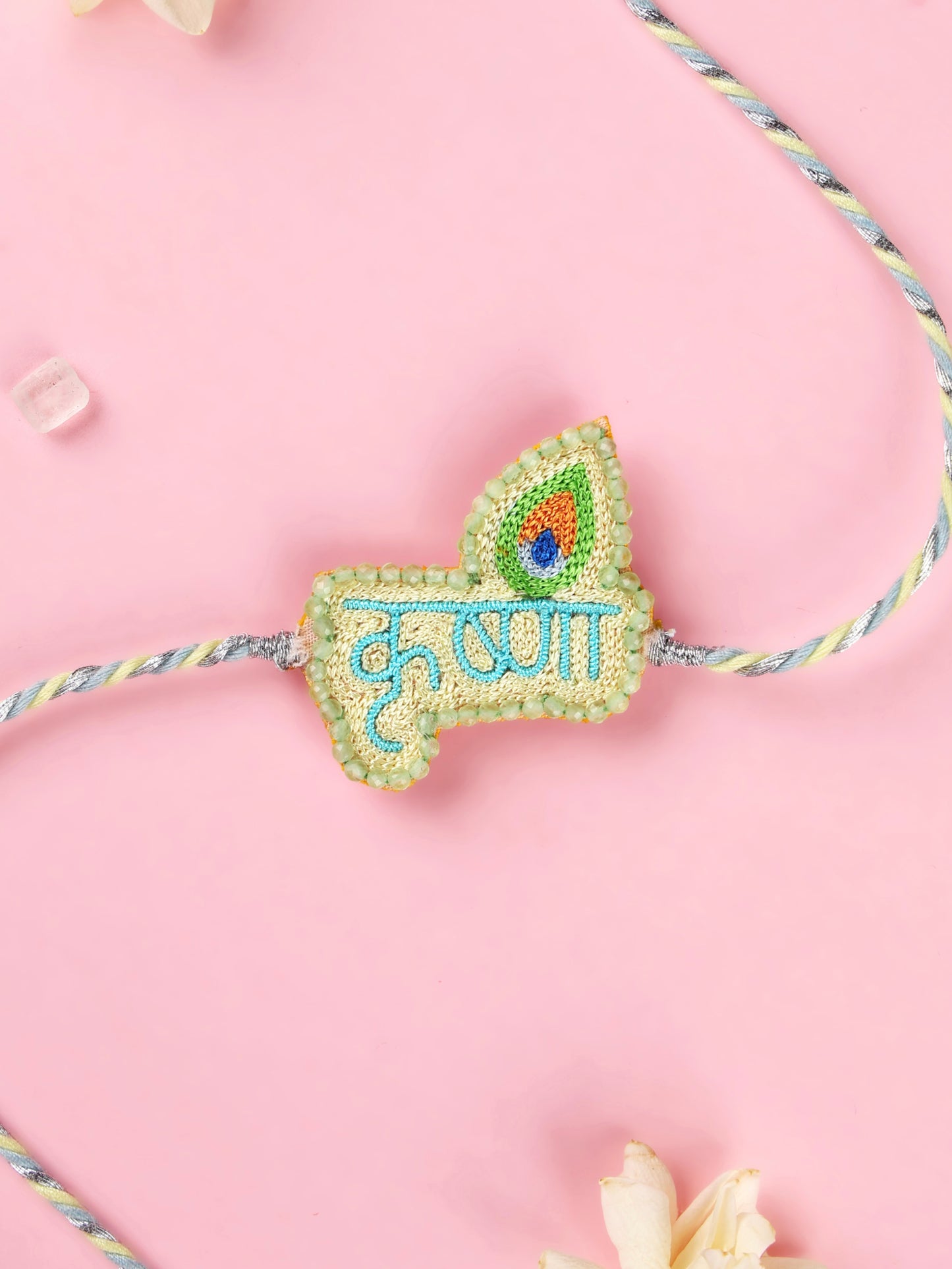 Krishna Rakhi