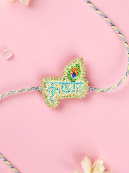Krishna Rakhi