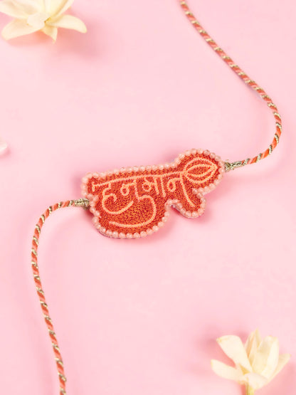 Hanuman Rakhi