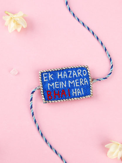 Ek Hazaro mein mera bhai hai Brother Rakhi
