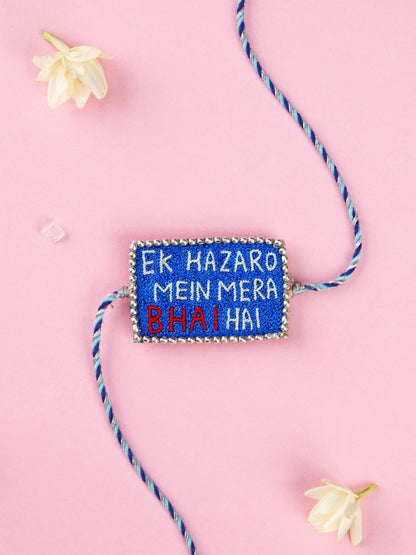 Ek Hazaro mein mera bhai hai Brother Rakhi