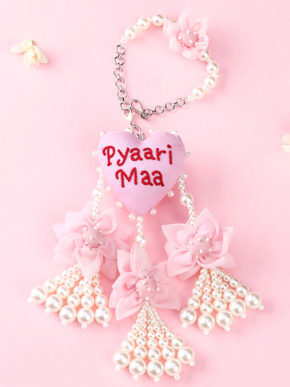 Pyaari Maa Lumba Rakhi
