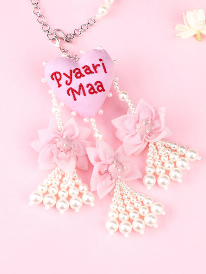 Pyaari Maa Lumba Rakhi