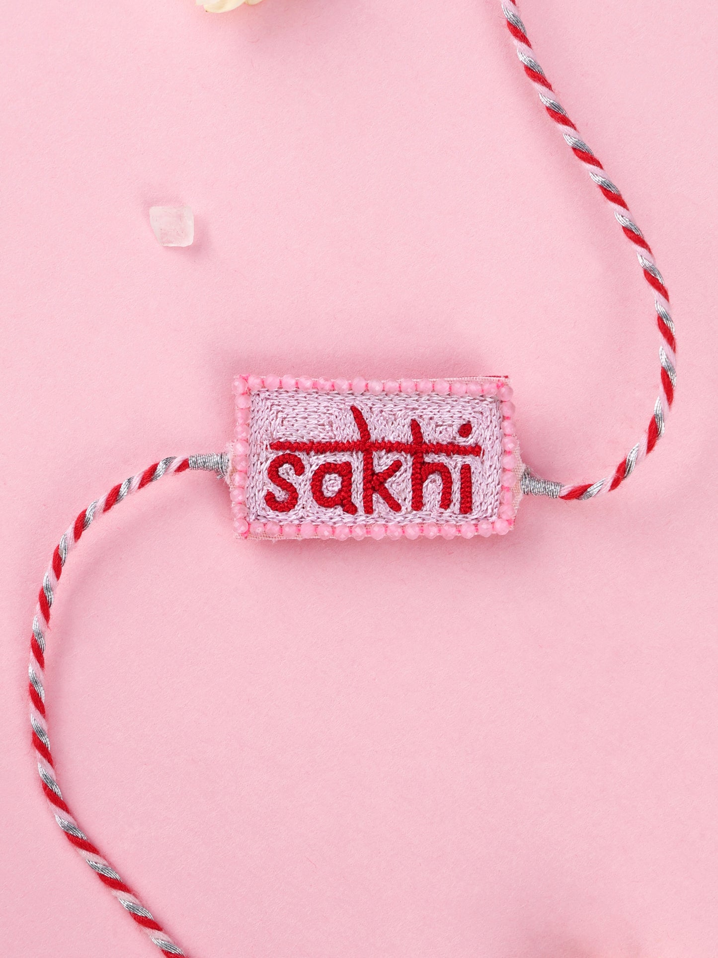 Sakhi Rakhi