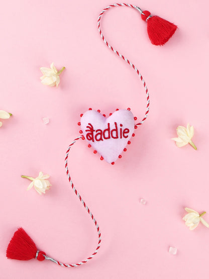 3D Baddie Rakhi