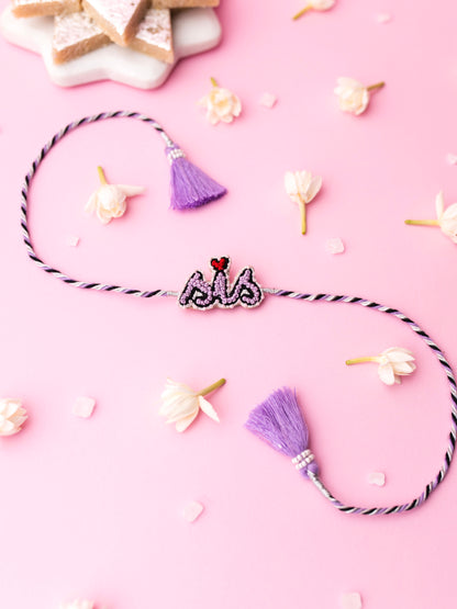 Decorative sister rakhi with  sis text