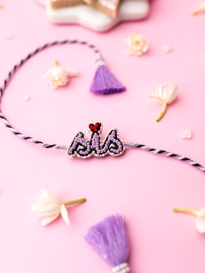 Decorative sister rakhi with  sis text